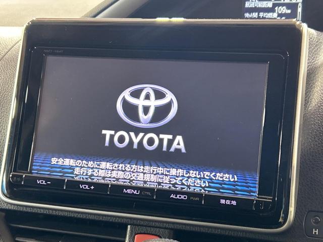 ヴォクシー ZS 煌 両側電動スライドドア 純正9インチナビ 後席モニター バックカメラ 禁煙車 スマートキー LEDヘッド ビルトインETC オートライト デュアルエアコン 純正16インチアルミ Bluetooth(4枚目)