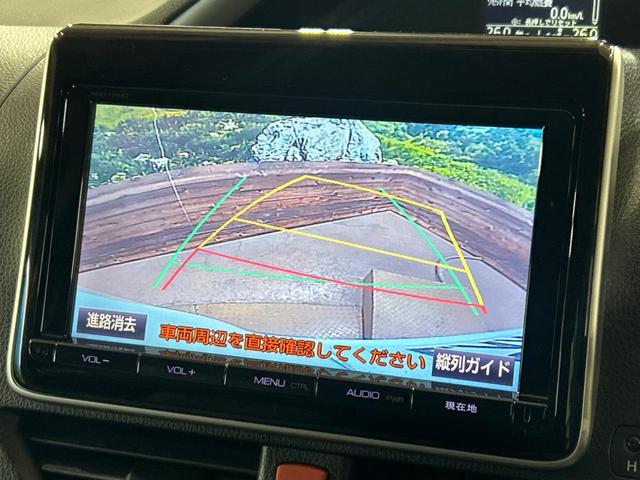 ヴォクシー ZS 煌 両側電動スライドドア 純正9インチナビ 後席モニター バックカメラ 禁煙車 スマートキー LEDヘッド ビルトインETC オートライト デュアルエアコン 純正16インチアルミ Bluetooth(5枚目)