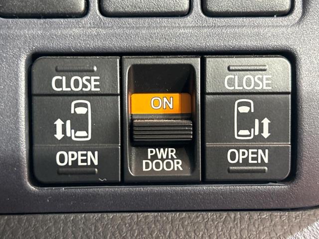 ヴォクシー ZS 煌 両側電動スライドドア 純正9インチナビ 後席モニター バックカメラ 禁煙車 スマートキー LEDヘッド ビルトインETC オートライト デュアルエアコン 純正16インチアルミ Bluetooth(6枚目)