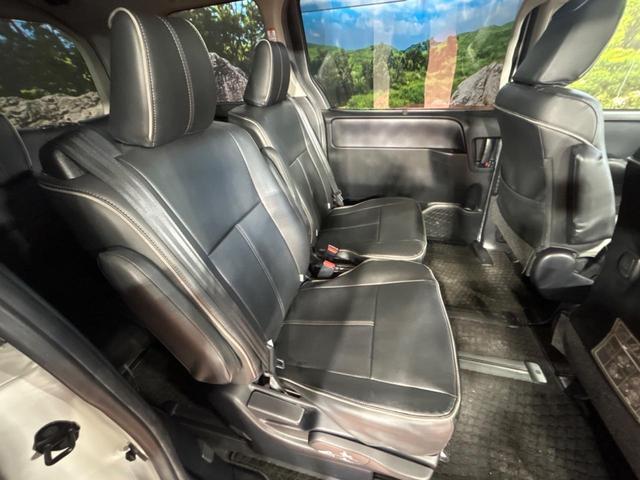 ヴォクシー ZS 煌 両側電動スライドドア 純正9インチナビ 後席モニター バックカメラ 禁煙車 スマートキー LEDヘッド ビルトインETC オートライト デュアルエアコン 純正16インチアルミ Bluetooth(9枚目)