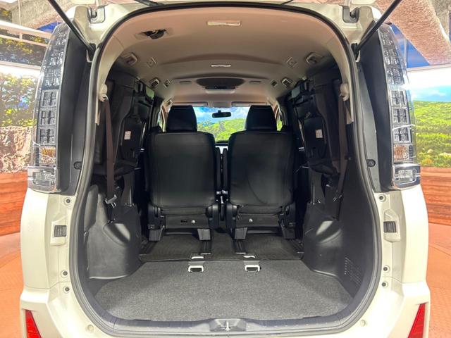 ヴォクシー ZS 煌 両側電動スライドドア 純正9インチナビ 後席モニター バックカメラ 禁煙車 スマートキー LEDヘッド ビルトインETC オートライト デュアルエアコン 純正16インチアルミ Bluetooth(11枚目)