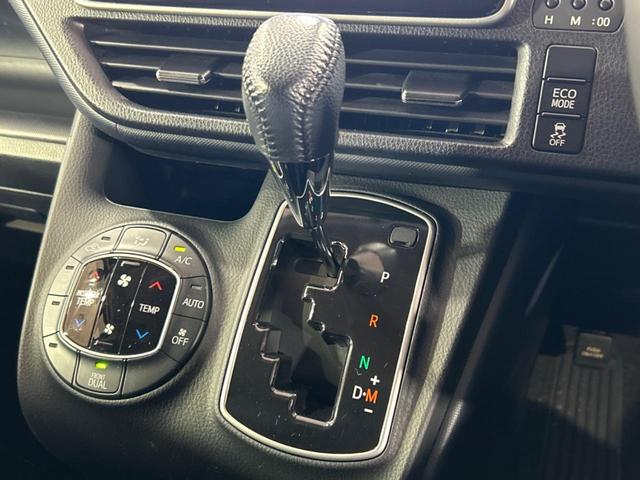 ヴォクシー ZS 煌 両側電動スライドドア 純正9インチナビ 後席モニター バックカメラ 禁煙車 スマートキー LEDヘッド ビルトインETC オートライト デュアルエアコン 純正16インチアルミ Bluetooth(35枚目)