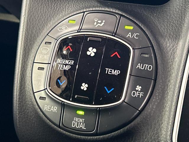 ヴォクシー ZS 煌 両側電動スライドドア 純正9インチナビ 後席モニター バックカメラ 禁煙車 スマートキー LEDヘッド ビルトインETC オートライト デュアルエアコン 純正16インチアルミ Bluetooth(36枚目)