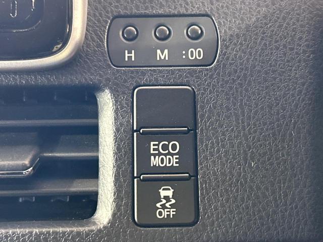 ヴォクシー ZS 煌 両側電動スライドドア 純正9インチナビ 後席モニター バックカメラ 禁煙車 スマートキー LEDヘッド ビルトインETC オートライト デュアルエアコン 純正16インチアルミ Bluetooth(37枚目)