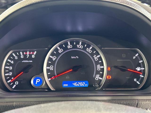 ヴォクシー ZS 煌 両側電動スライドドア 純正9インチナビ 後席モニター バックカメラ 禁煙車 スマートキー LEDヘッド ビルトインETC オートライト デュアルエアコン 純正16インチアルミ Bluetooth(38枚目)