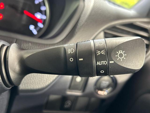 ヴォクシー ZS 煌 両側電動スライドドア 純正9インチナビ 後席モニター バックカメラ 禁煙車 スマートキー LEDヘッド ビルトインETC オートライト デュアルエアコン 純正16インチアルミ Bluetooth(40枚目)