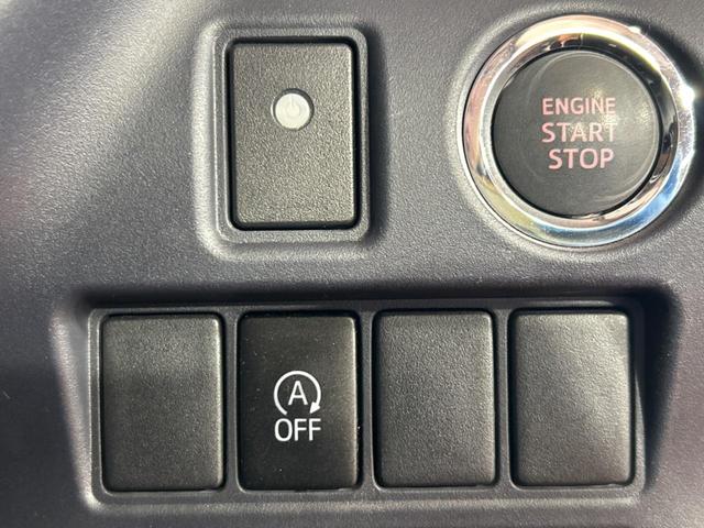 ヴォクシー ZS 煌 両側電動スライドドア 純正9インチナビ 後席モニター バックカメラ 禁煙車 スマートキー LEDヘッド ビルトインETC オートライト デュアルエアコン 純正16インチアルミ Bluetooth(43枚目)