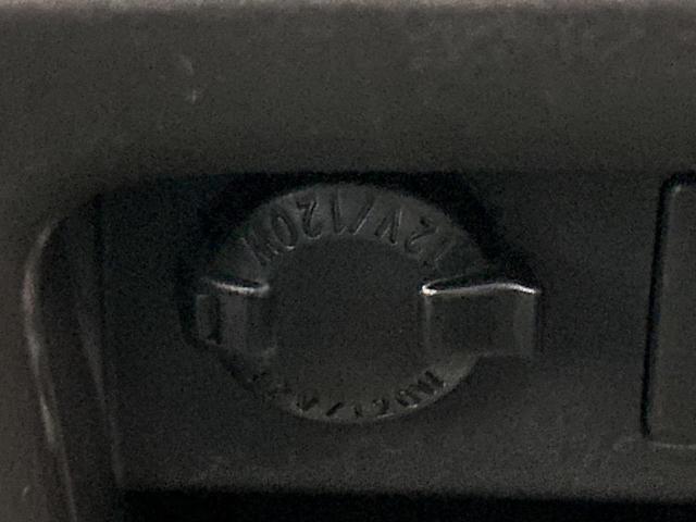 ヴォクシー ZS 煌 両側電動スライドドア 純正9インチナビ 後席モニター バックカメラ 禁煙車 スマートキー LEDヘッド ビルトインETC オートライト デュアルエアコン 純正16インチアルミ Bluetooth(44枚目)