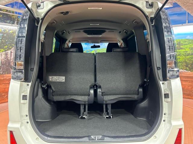 ヴォクシー ZS 煌 両側電動スライドドア 純正9インチナビ 後席モニター バックカメラ 禁煙車 スマートキー LEDヘッド ビルトインETC オートライト デュアルエアコン 純正16インチアルミ Bluetooth(52枚目)