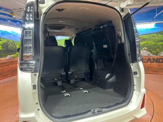 ヴォクシー ZS 煌 両側電動スライドドア 純正9インチナビ 後席モニター バックカメラ 禁煙車 スマートキー LEDヘッド ビルトインETC オートライト デュアルエアコン 純正16インチアルミ Bluetooth(53枚目)