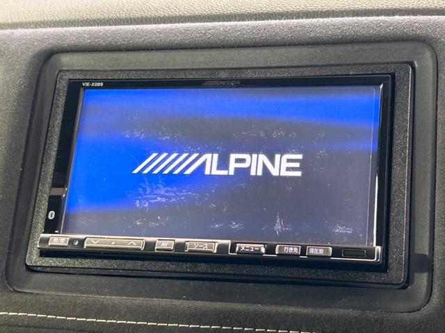 ヴェゼル ハイブリッドRS・ホンダセンシング SDナビ バックカメラ ホンダセンシング アダプティブクルーズコントロール 禁煙車 ハーフレザーシート シートヒーター コーナーセンサー スマートキー LEDヘッド ビルトインETC 車線逸脱警報(3枚目)