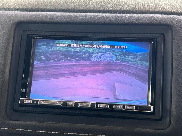 ヴェゼル ハイブリッドRS・ホンダセンシング SDナビ バックカメラ ホンダセンシング アダプティブクルーズコントロール 禁煙車 ハーフレザーシート シートヒーター コーナーセンサー スマートキー LEDヘッド ビルトインETC 車線逸脱警報(4枚目)