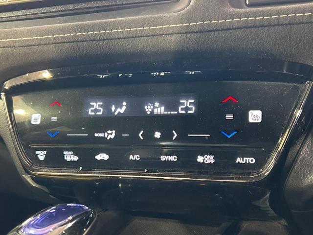 ヴェゼル ハイブリッドRS・ホンダセンシング SDナビ バックカメラ ホンダセンシング アダプティブクルーズコントロール 禁煙車 ハーフレザーシート シートヒーター コーナーセンサー スマートキー LEDヘッド ビルトインETC 車線逸脱警報(7枚目)