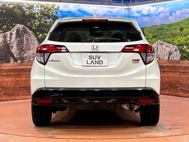 ヴェゼル ハイブリッドRS・ホンダセンシング SDナビ バックカメラ ホンダセンシング アダプティブクルーズコントロール 禁煙車 ハーフレザーシート シートヒーター コーナーセンサー スマートキー LEDヘッド ビルトインETC 車線逸脱警報(15枚目)