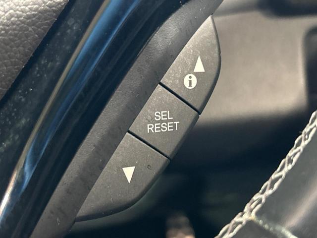 ヴェゼル ハイブリッドRS・ホンダセンシング SDナビ バックカメラ ホンダセンシング アダプティブクルーズコントロール 禁煙車 ハーフレザーシート シートヒーター コーナーセンサー スマートキー LEDヘッド ビルトインETC 車線逸脱警報(42枚目)