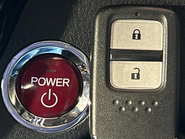 ヴェゼル ハイブリッドRS・ホンダセンシング SDナビ バックカメラ ホンダセンシング アダプティブクルーズコントロール 禁煙車 ハーフレザーシート シートヒーター コーナーセンサー スマートキー LEDヘッド ビルトインETC 車線逸脱警報(46枚目)