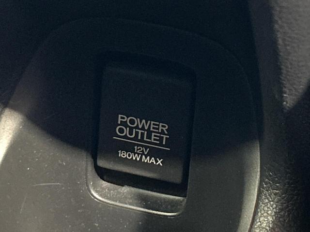 ヴェゼル ハイブリッドRS・ホンダセンシング SDナビ バックカメラ ホンダセンシング アダプティブクルーズコントロール 禁煙車 ハーフレザーシート シートヒーター コーナーセンサー スマートキー LEDヘッド ビルトインETC 車線逸脱警報(50枚目)