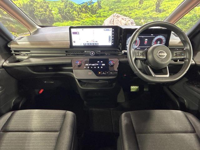 セレナ ハイウェイスターV 両側電動スライドドア 純正12.3型ナビ 後席モニター 全周囲カメラ 衝突被害軽減システム プロパイロット ブラインドスポットモニター 禁煙車 コーナーセンサー スマートキー LEDヘッド ETC(2枚目)