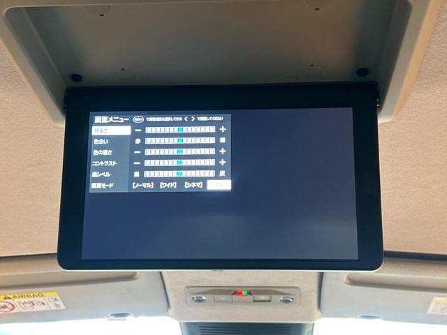 セレナ ハイウェイスターV 両側電動スライドドア 純正12.3型ナビ 後席モニター 全周囲カメラ 衝突被害軽減システム プロパイロット ブラインドスポットモニター 禁煙車 コーナーセンサー スマートキー LEDヘッド ETC(3枚目)