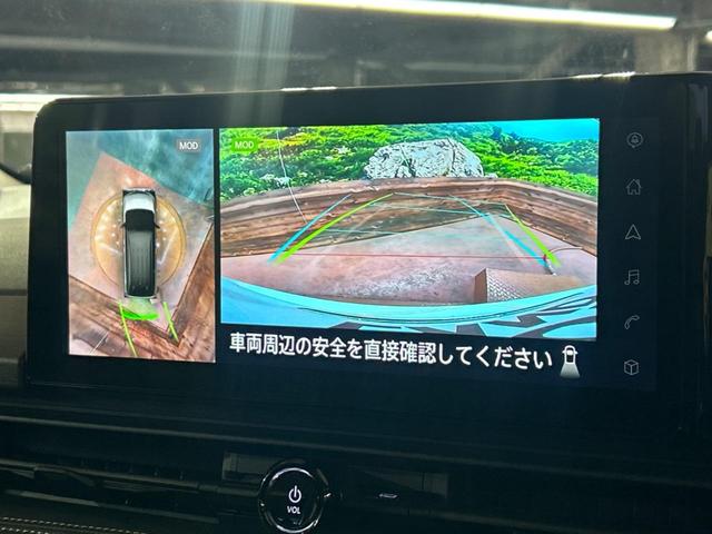 セレナ ハイウェイスターV 両側電動スライドドア 純正12.3型ナビ 後席モニター 全周囲カメラ 衝突被害軽減システム プロパイロット ブラインドスポットモニター 禁煙車 コーナーセンサー スマートキー LEDヘッド ETC(5枚目)