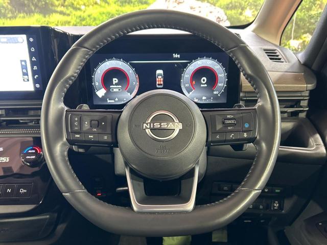 セレナ ハイウェイスターV 両側電動スライドドア 純正12.3型ナビ 後席モニター 全周囲カメラ 衝突被害軽減システム プロパイロット ブラインドスポットモニター 禁煙車 コーナーセンサー スマートキー LEDヘッド ETC(12枚目)