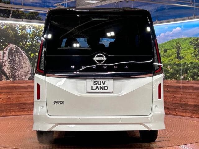 セレナ ハイウェイスターV 両側電動スライドドア 純正12.3型ナビ 後席モニター 全周囲カメラ 衝突被害軽減システム プロパイロット ブラインドスポットモニター 禁煙車 コーナーセンサー スマートキー LEDヘッド ETC(16枚目)