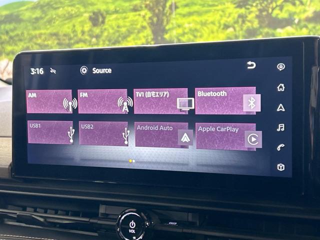 セレナ ハイウェイスターV 両側電動スライドドア 純正12.3型ナビ 後席モニター 全周囲カメラ 衝突被害軽減システム プロパイロット ブラインドスポットモニター 禁煙車 コーナーセンサー スマートキー LEDヘッド ETC(33枚目)