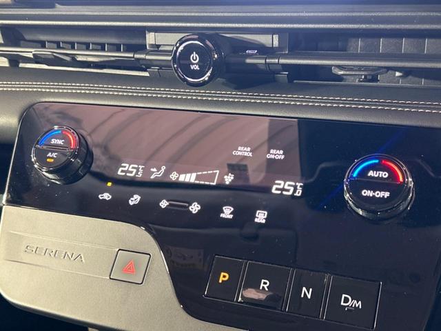 セレナ ハイウェイスターV 両側電動スライドドア 純正12.3型ナビ 後席モニター 全周囲カメラ 衝突被害軽減システム プロパイロット ブラインドスポットモニター 禁煙車 コーナーセンサー スマートキー LEDヘッド ETC(34枚目)