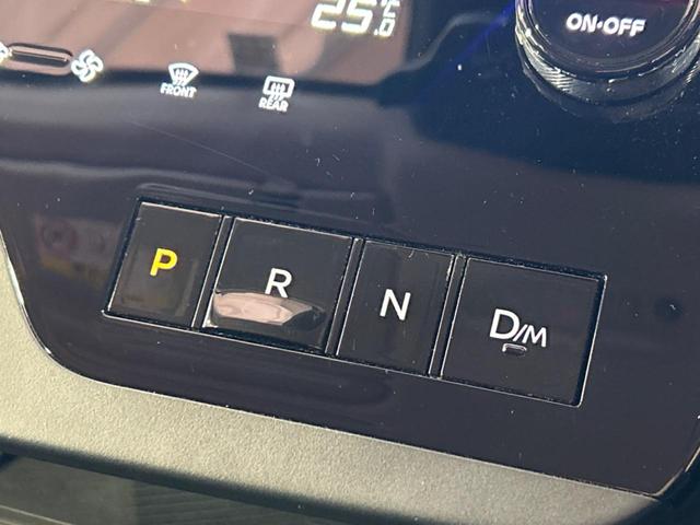 セレナ ハイウェイスターV 両側電動スライドドア 純正12.3型ナビ 後席モニター 全周囲カメラ 衝突被害軽減システム プロパイロット ブラインドスポットモニター 禁煙車 コーナーセンサー スマートキー LEDヘッド ETC(35枚目)