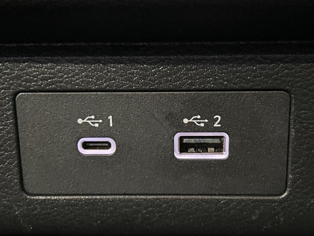 セレナ ハイウェイスターV 両側電動スライドドア 純正12.3型ナビ 後席モニター 全周囲カメラ 衝突被害軽減システム プロパイロット ブラインドスポットモニター 禁煙車 コーナーセンサー スマートキー LEDヘッド ETC(37枚目)