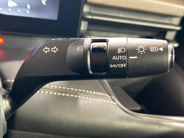 セレナ ハイウェイスターV 両側電動スライドドア 純正12.3型ナビ 後席モニター 全周囲カメラ 衝突被害軽減システム プロパイロット ブラインドスポットモニター 禁煙車 コーナーセンサー スマートキー LEDヘッド ETC(40枚目)