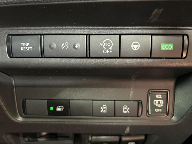 セレナ ハイウェイスターV 両側電動スライドドア 純正12.3型ナビ 後席モニター 全周囲カメラ 衝突被害軽減システム プロパイロット ブラインドスポットモニター 禁煙車 コーナーセンサー スマートキー LEDヘッド ETC(43枚目)