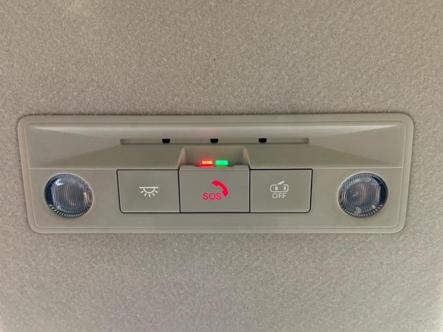 セレナ ハイウェイスターV 両側電動スライドドア 純正12.3型ナビ 後席モニター 全周囲カメラ 衝突被害軽減システム プロパイロット ブラインドスポットモニター 禁煙車 コーナーセンサー スマートキー LEDヘッド ETC(54枚目)