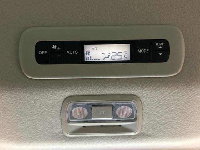 セレナ ハイウェイスターV 両側電動スライドドア 純正12.3型ナビ 後席モニター 全周囲カメラ 衝突被害軽減システム プロパイロット ブラインドスポットモニター 禁煙車 コーナーセンサー スマートキー LEDヘッド ETC(59枚目)