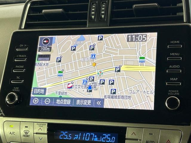 ランドクルーザープラド TX Lパッケージ サンルーフ モデリスタエアロ 7人乗り 純正9インチナビ付ディスプレイオーディオ 全周囲カメラ トヨタセーフティセンス ブラインドスポットモニター レーダークルーズ 禁煙車 ベージュ革シート(5枚目)