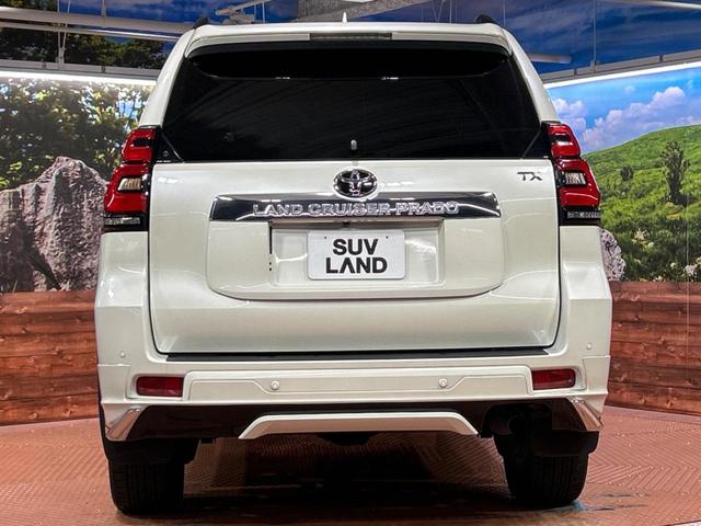 ランドクルーザープラド TX Lパッケージ サンルーフ モデリスタエアロ 7人乗り 純正9インチナビ付ディスプレイオーディオ 全周囲カメラ トヨタセーフティセンス ブラインドスポットモニター レーダークルーズ 禁煙車 ベージュ革シート(16枚目)