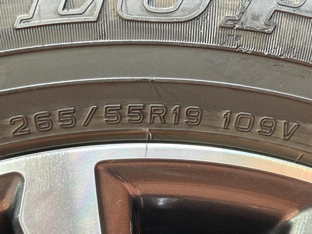 ランドクルーザープラド TX Lパッケージ サンルーフ モデリスタエアロ 7人乗り 純正9インチナビ付ディスプレイオーディオ 全周囲カメラ トヨタセーフティセンス ブラインドスポットモニター レーダークルーズ 禁煙車 ベージュ革シート(26枚目)