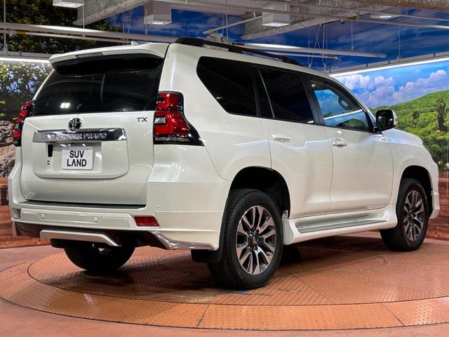 ランドクルーザープラド TX Lパッケージ サンルーフ モデリスタエアロ 7人乗り 純正9インチナビ付ディスプレイオーディオ 全周囲カメラ トヨタセーフティセンス ブラインドスポットモニター レーダークルーズ 禁煙車 ベージュ革シート(31枚目)