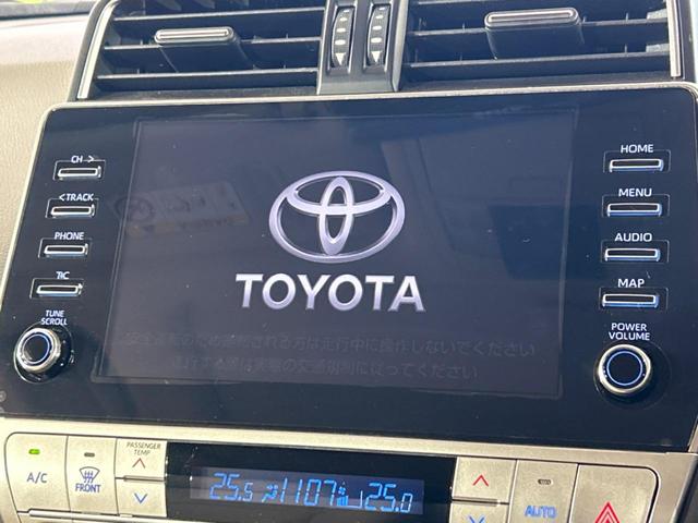 ランドクルーザープラド TX Lパッケージ サンルーフ モデリスタエアロ 7人乗り 純正9インチナビ付ディスプレイオーディオ 全周囲カメラ トヨタセーフティセンス ブラインドスポットモニター レーダークルーズ 禁煙車 ベージュ革シート(33枚目)