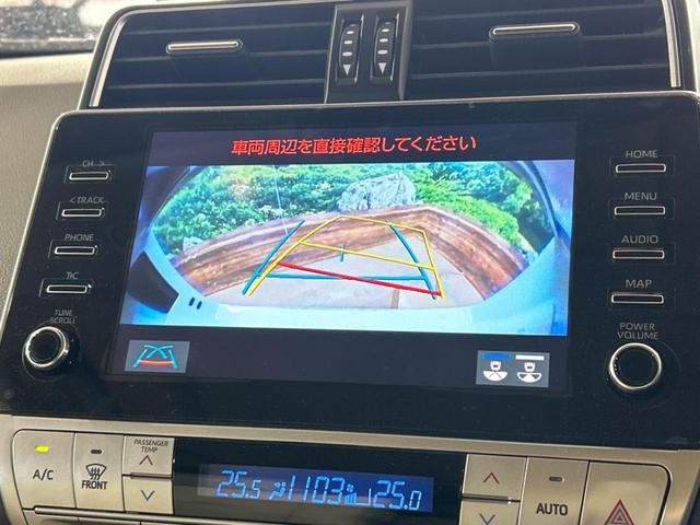 ランドクルーザープラド TX Lパッケージ サンルーフ モデリスタエアロ 7人乗り 純正9インチナビ付ディスプレイオーディオ 全周囲カメラ トヨタセーフティセンス ブラインドスポットモニター レーダークルーズ 禁煙車 ベージュ革シート(35枚目)