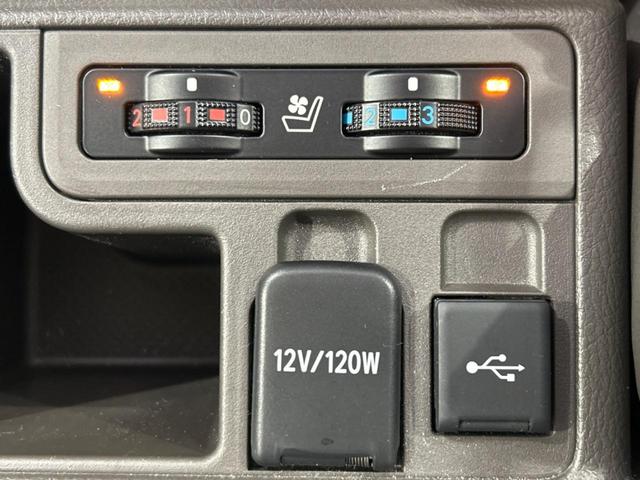 ランドクルーザープラド TX Lパッケージ サンルーフ モデリスタエアロ 7人乗り 純正9インチナビ付ディスプレイオーディオ 全周囲カメラ トヨタセーフティセンス ブラインドスポットモニター レーダークルーズ 禁煙車 ベージュ革シート(39枚目)