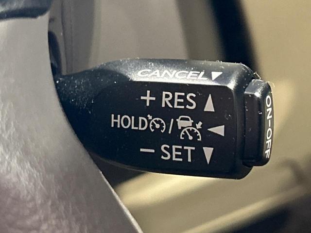 ランドクルーザープラド TX Lパッケージ サンルーフ モデリスタエアロ 7人乗り 純正9インチナビ付ディスプレイオーディオ 全周囲カメラ トヨタセーフティセンス ブラインドスポットモニター レーダークルーズ 禁煙車 ベージュ革シート(45枚目)