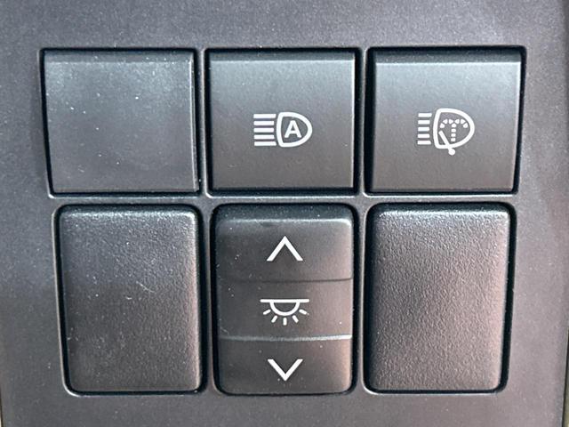 ランドクルーザープラド TX Lパッケージ サンルーフ モデリスタエアロ 7人乗り 純正9インチナビ付ディスプレイオーディオ 全周囲カメラ トヨタセーフティセンス ブラインドスポットモニター レーダークルーズ 禁煙車 ベージュ革シート(46枚目)