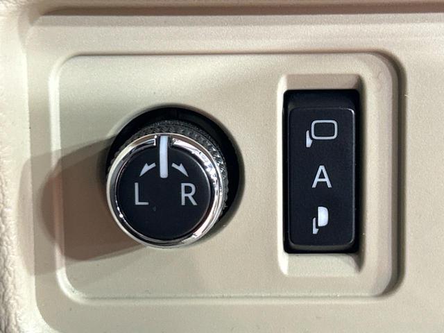 ランドクルーザープラド TX Lパッケージ サンルーフ モデリスタエアロ 7人乗り 純正9インチナビ付ディスプレイオーディオ 全周囲カメラ トヨタセーフティセンス ブラインドスポットモニター レーダークルーズ 禁煙車 ベージュ革シート(50枚目)