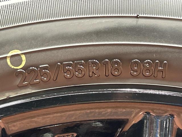 エクリプスクロス ブラックエディション サンルーフ 純正ナビ 全周囲カメラ 衝突被害軽減システム レーダークルーズ 禁煙車 電動リアゲート ハーフレザーシート 全席シートヒーター パワーシート コーナーセンサー スマートキー LEDヘッド(23枚目)