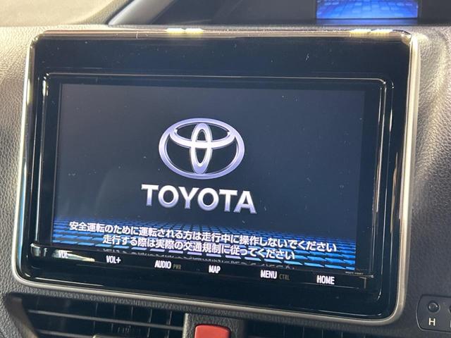 ヴォクシー ＺＳ　煌ＩＩ　両側電動スライドドア　純正９型ナビ　バックカメラ　セーフティセンス　禁煙車　リアオートエアコン　クルーズコントロール　ドライブレコーダー　ＥＴＣ　ＬＥＤヘッドライド　レーンキープ　オートライト（4枚目）
