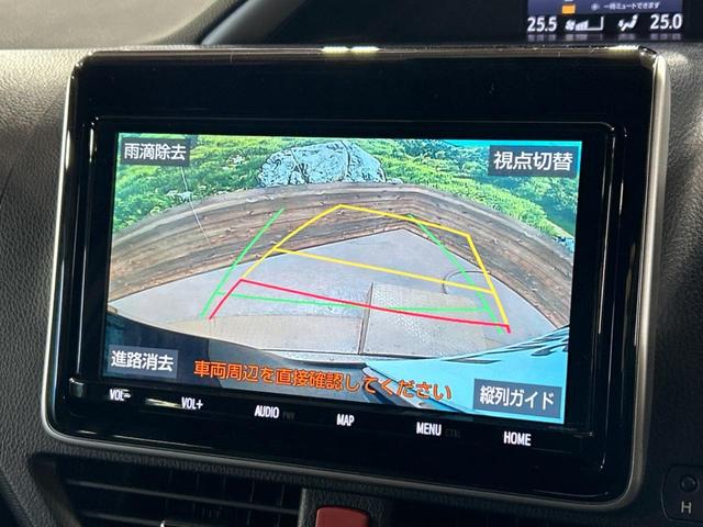 ヴォクシー ＺＳ　煌ＩＩ　両側電動スライドドア　純正９型ナビ　バックカメラ　セーフティセンス　禁煙車　リアオートエアコン　クルーズコントロール　ドライブレコーダー　ＥＴＣ　ＬＥＤヘッドライド　レーンキープ　オートライト（5枚目）