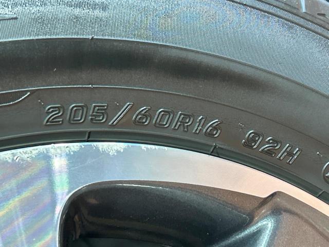 ヴォクシー ＺＳ　煌ＩＩ　両側電動スライドドア　純正９型ナビ　バックカメラ　セーフティセンス　禁煙車　リアオートエアコン　クルーズコントロール　ドライブレコーダー　ＥＴＣ　ＬＥＤヘッドライド　レーンキープ　オートライト（22枚目）