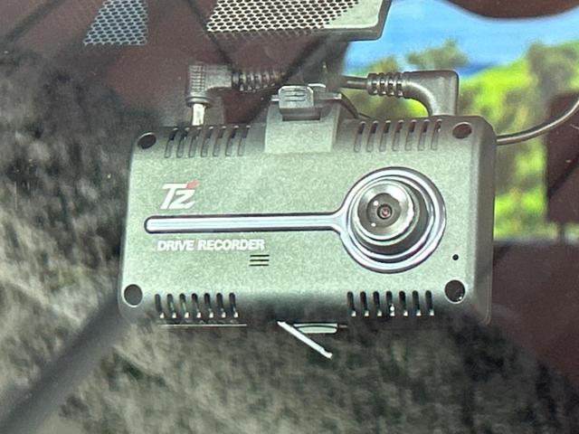 ヴォクシー ＺＳ　煌ＩＩ　両側電動スライドドア　純正９型ナビ　バックカメラ　セーフティセンス　禁煙車　リアオートエアコン　クルーズコントロール　ドライブレコーダー　ＥＴＣ　ＬＥＤヘッドライド　レーンキープ　オートライト（24枚目）
