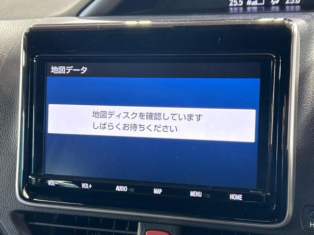 ヴォクシー ＺＳ　煌ＩＩ　両側電動スライドドア　純正９型ナビ　バックカメラ　セーフティセンス　禁煙車　リアオートエアコン　クルーズコントロール　ドライブレコーダー　ＥＴＣ　ＬＥＤヘッドライド　レーンキープ　オートライト（28枚目）